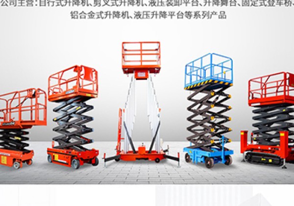 柳州​出口成为核心增长引擎