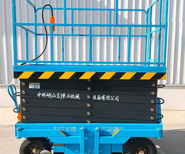 柳州自行走升降机